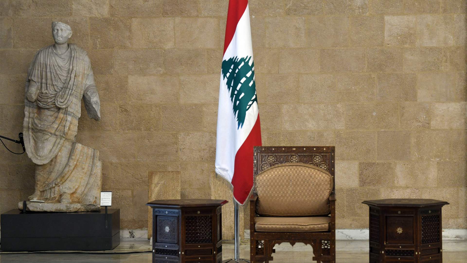 MP Neemat Frem asserts presidential candidacy following meeting with MP Abdul Rahman Bizri
