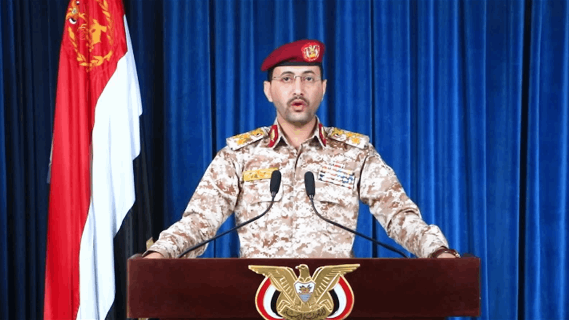 الحوثيون في اليمن يعلنون إستهداف سفينة أميركية بالصواريخ والمسيرات