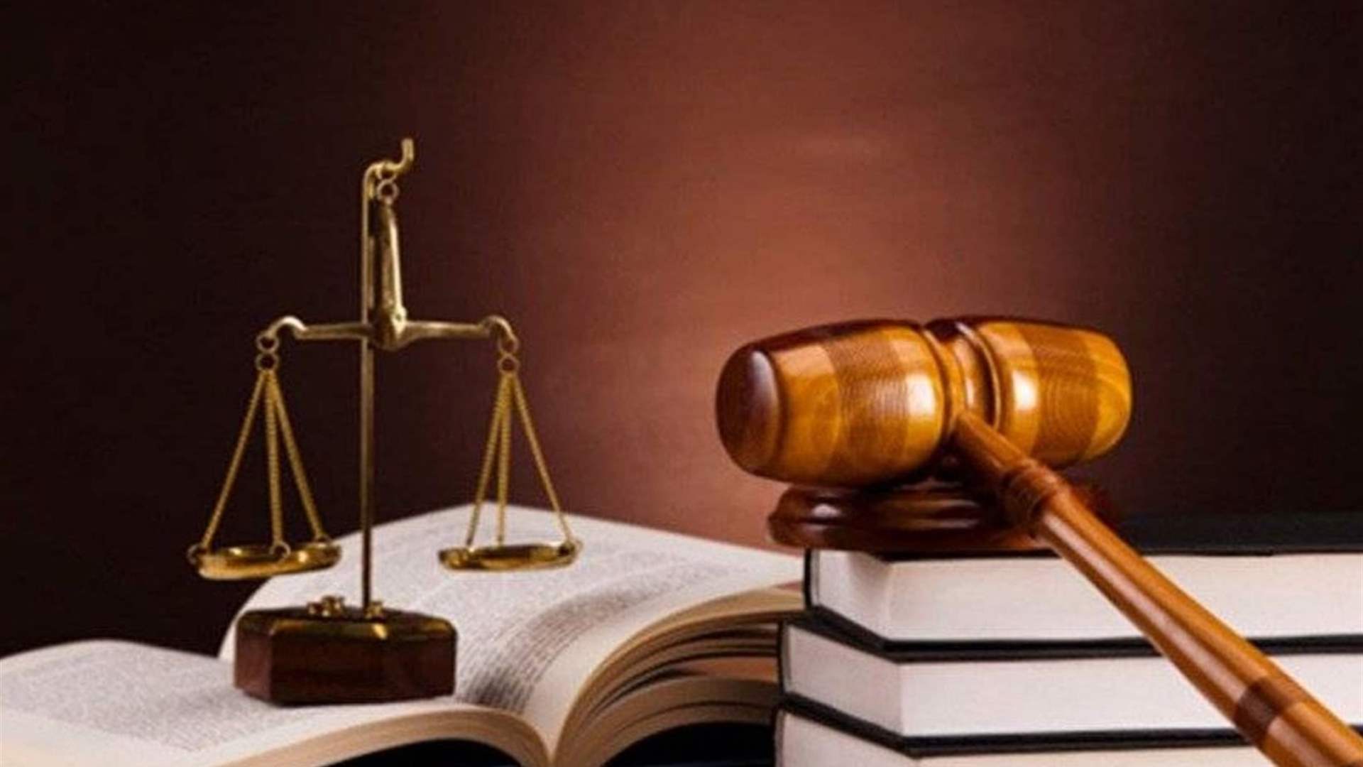 أول جلسة محاكمة في قضية حضانة Garder&ecirc;ve في 6 آذار المقبل