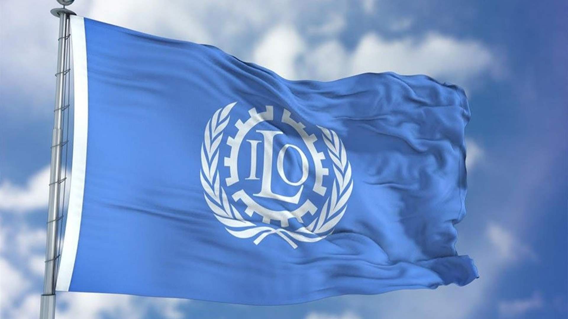 منظمة العمل الدولية: البطالة قد تتفاقم في العالم في 2024