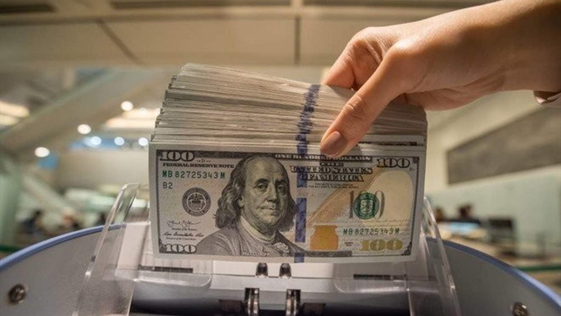 معلومات للـLBCI تنفي أن يكون لدى منصوري اي توجه لتحديد سعر جديد للدولار بموجب التعميم ١٥١
