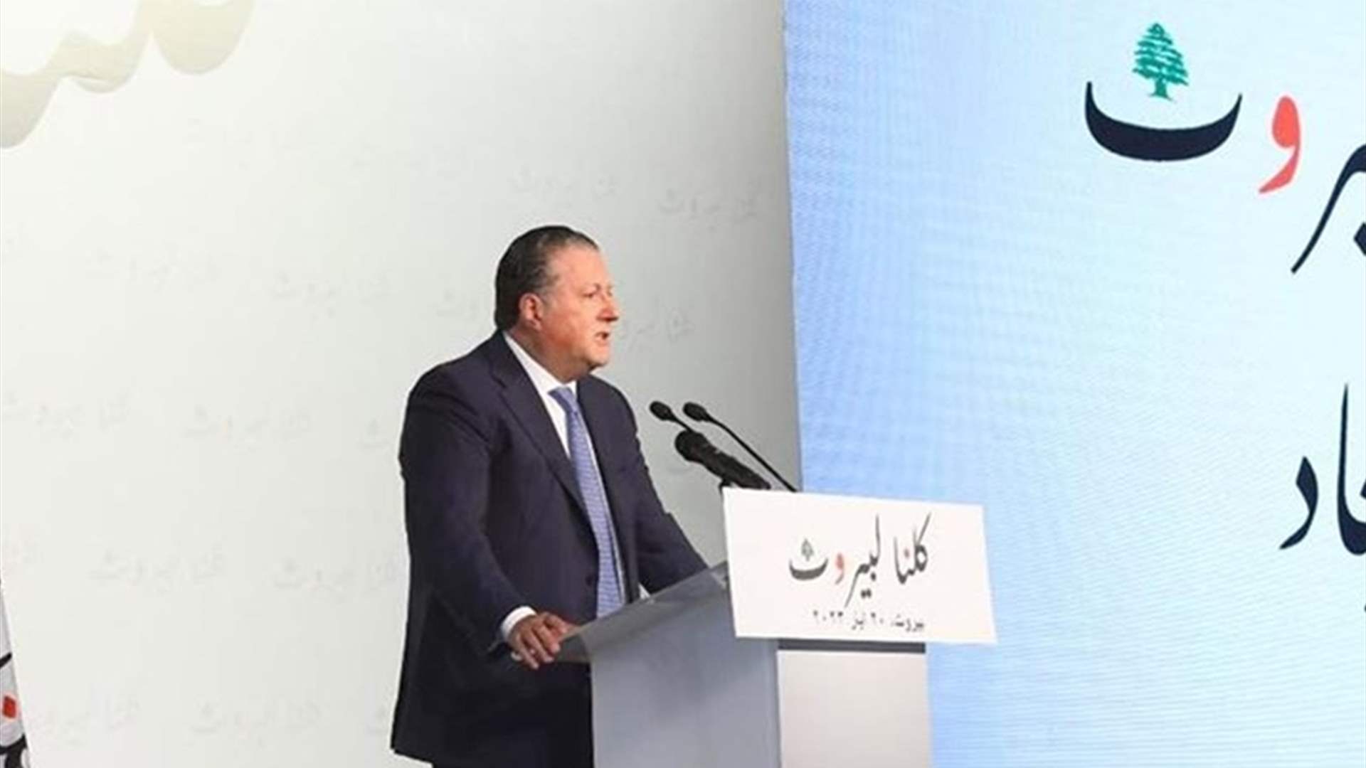 تجمع "كلنا لبيروت": التطاول على مفتي الجمهورية يعد تجاوزًا للخطوط الحمر ولعبًا بالنار