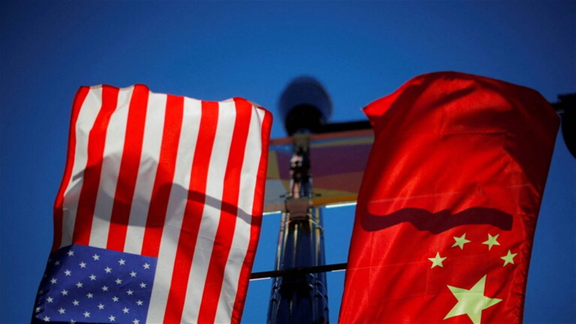 الصين تدعو الولايات المتحدة إلى &quot;عدم التدخل&quot; في الإنتخابات في تايوان