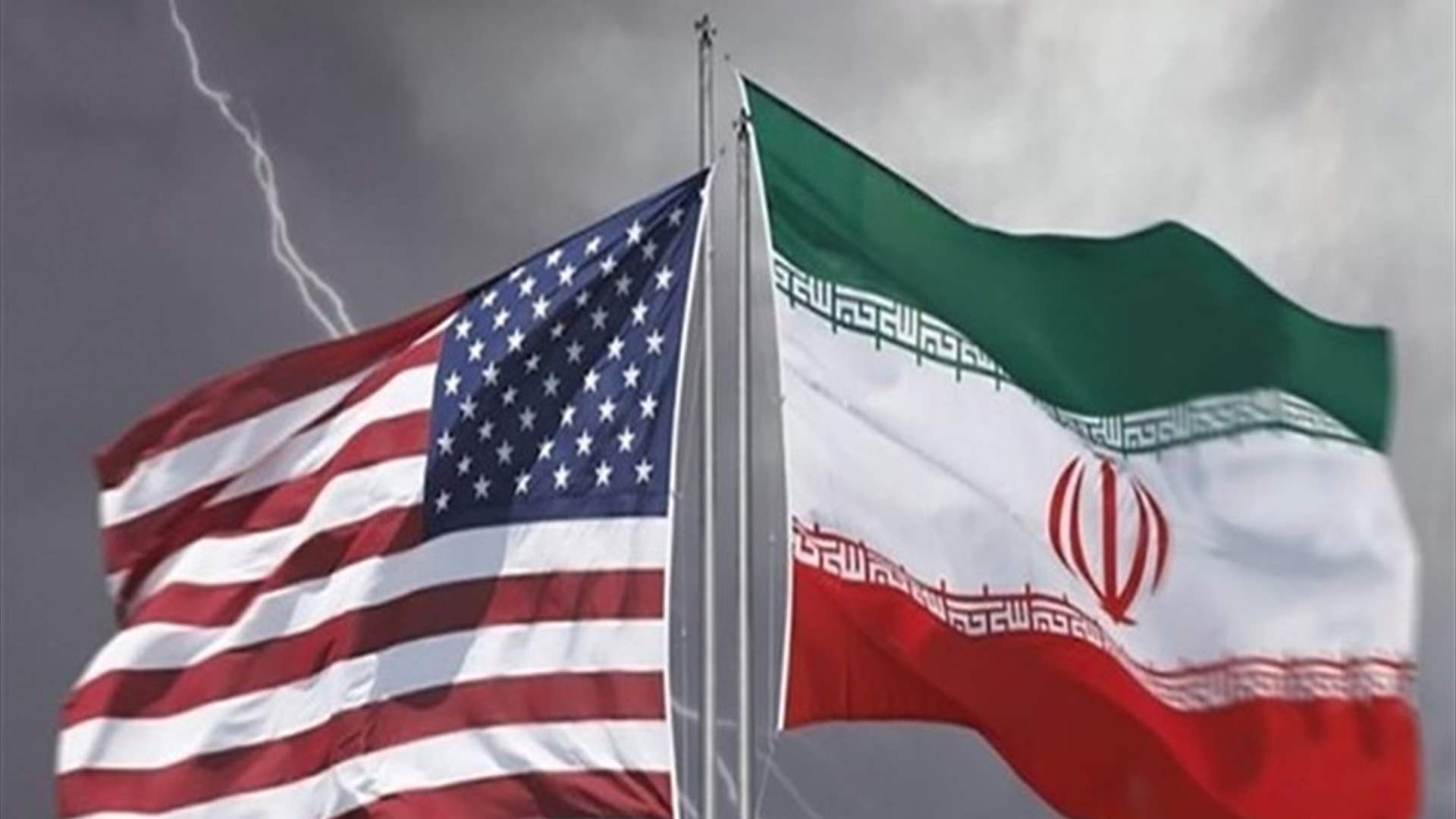 الولايات المتحدة تطالب إيران بالإفراج &quot;فورا&quot; عن ناقلة نفط صادرتها في بحر عمان