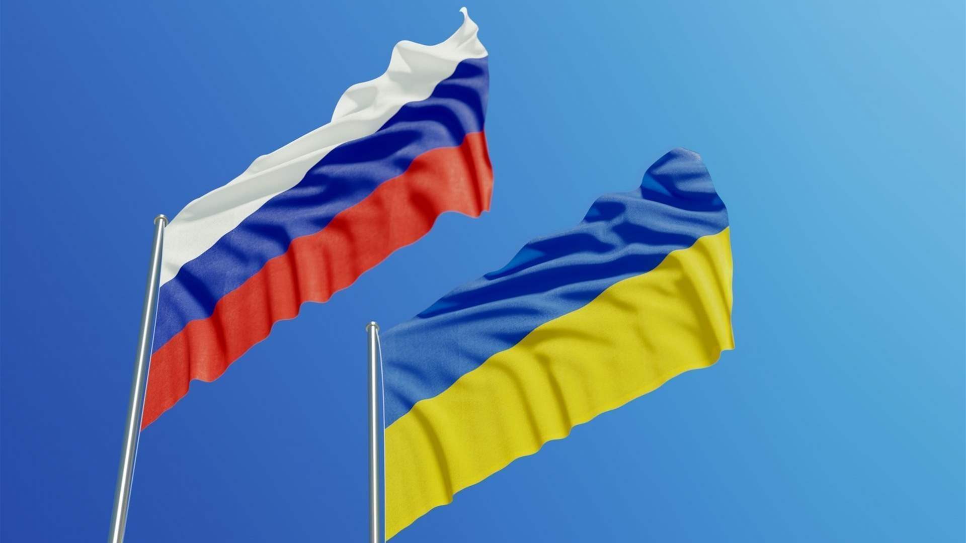 Officials: Ukraine is under a major Russian missile attack