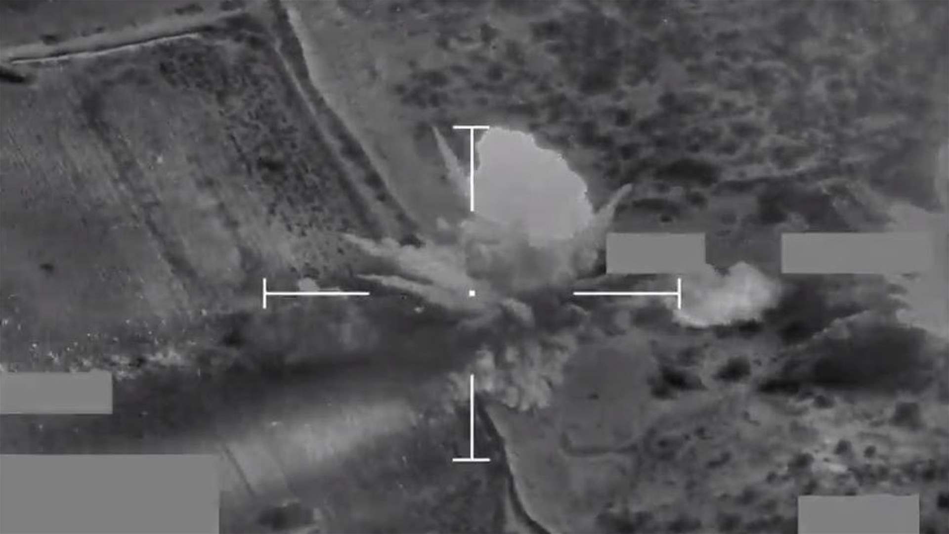 Houthi official: No casualties in the latest US strike, we pledge a decisive and strong response