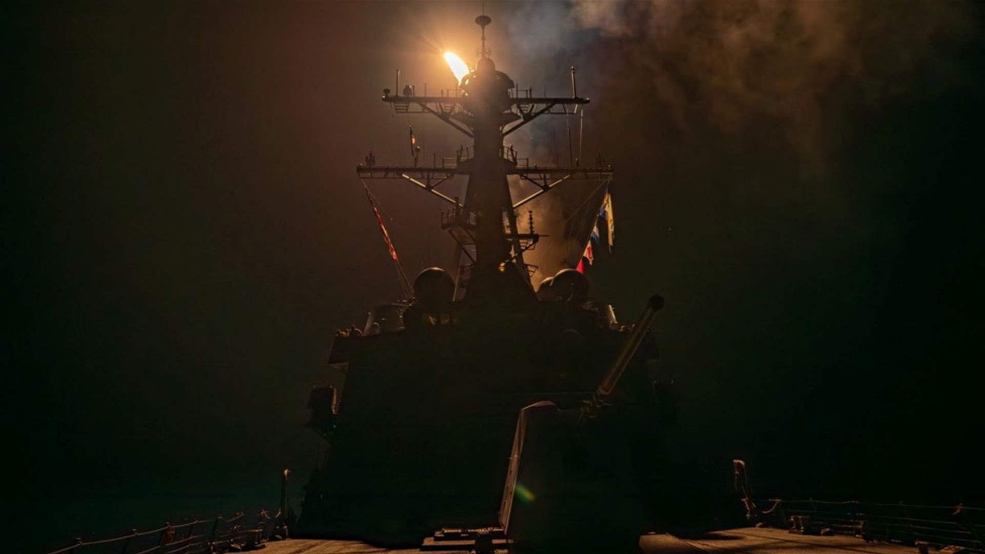 Attacks on Yemen: US and British Forces face retaliation