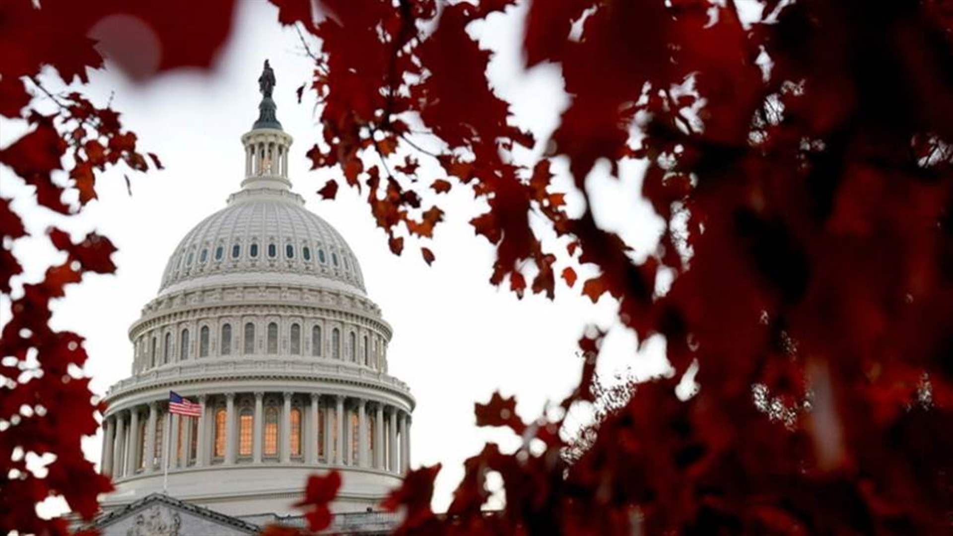 قادة الكونغرس الأميركي يتوصلون إلى اتفاق للحفاظ على تمويل الميزانية الاتحادية