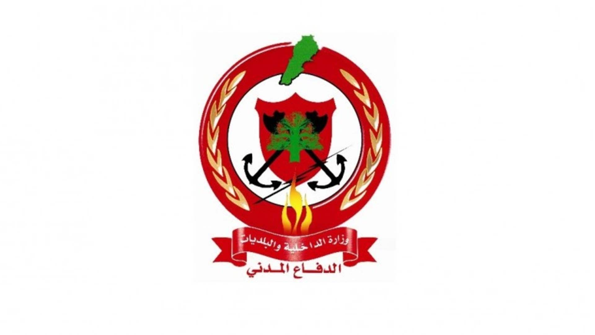 مهام للدفاع المدني إبان المنخفض الجوي..