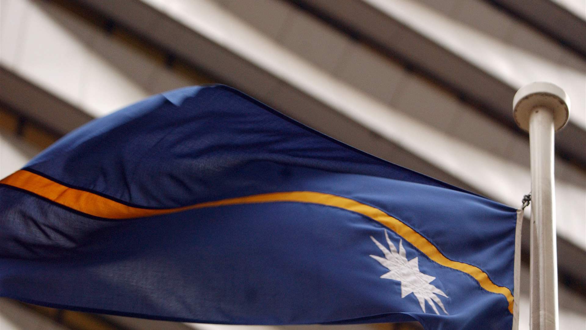 Nauru severs diplomatic ties with Taiwan to recognize China