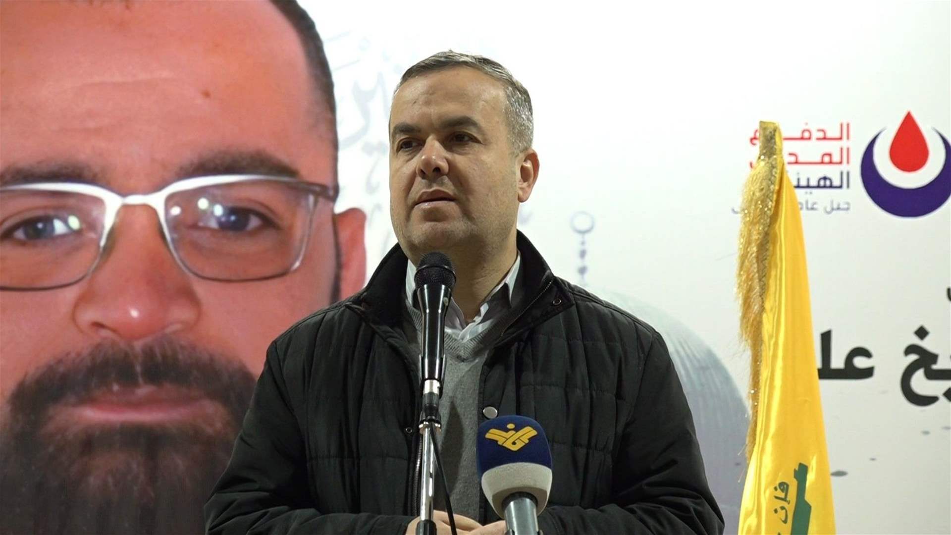 MP Hassan Fadlallah: Sacrifices today a smaller price than Lebanon's subjugation to Israel