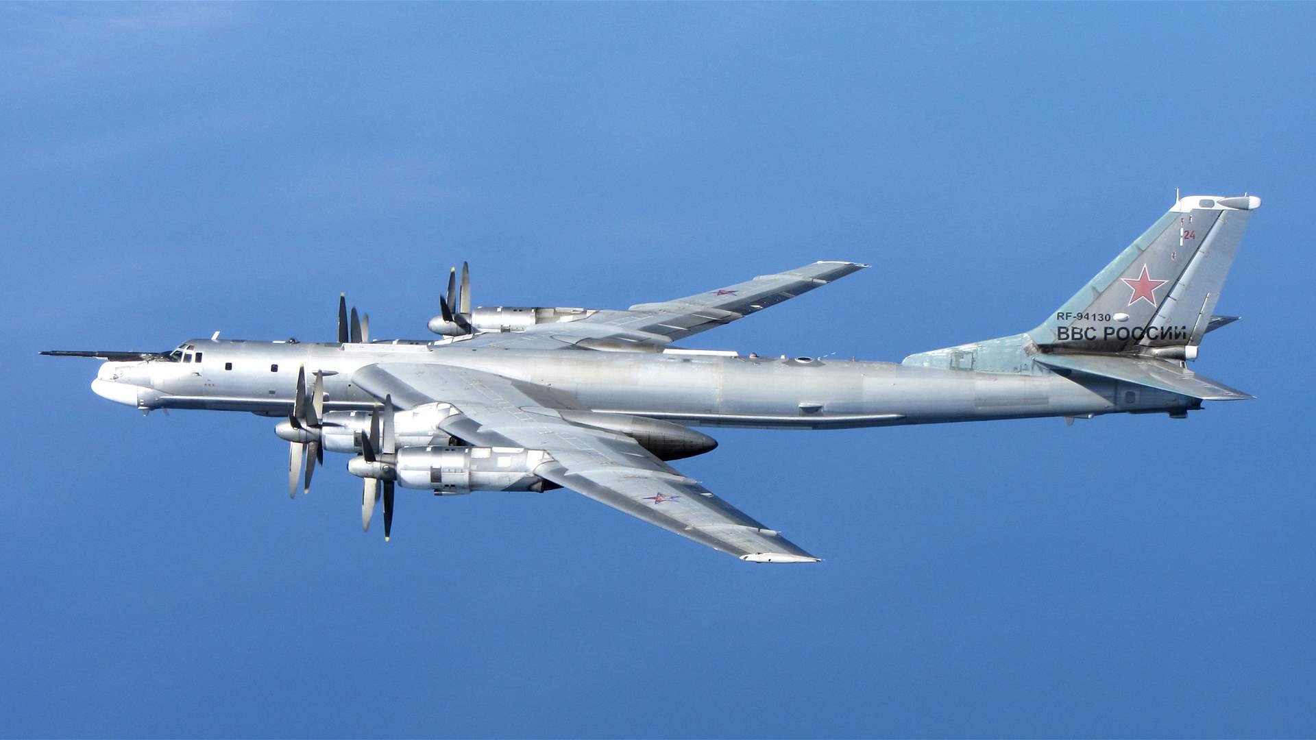Ukraine confirms downing two Russian warplanes