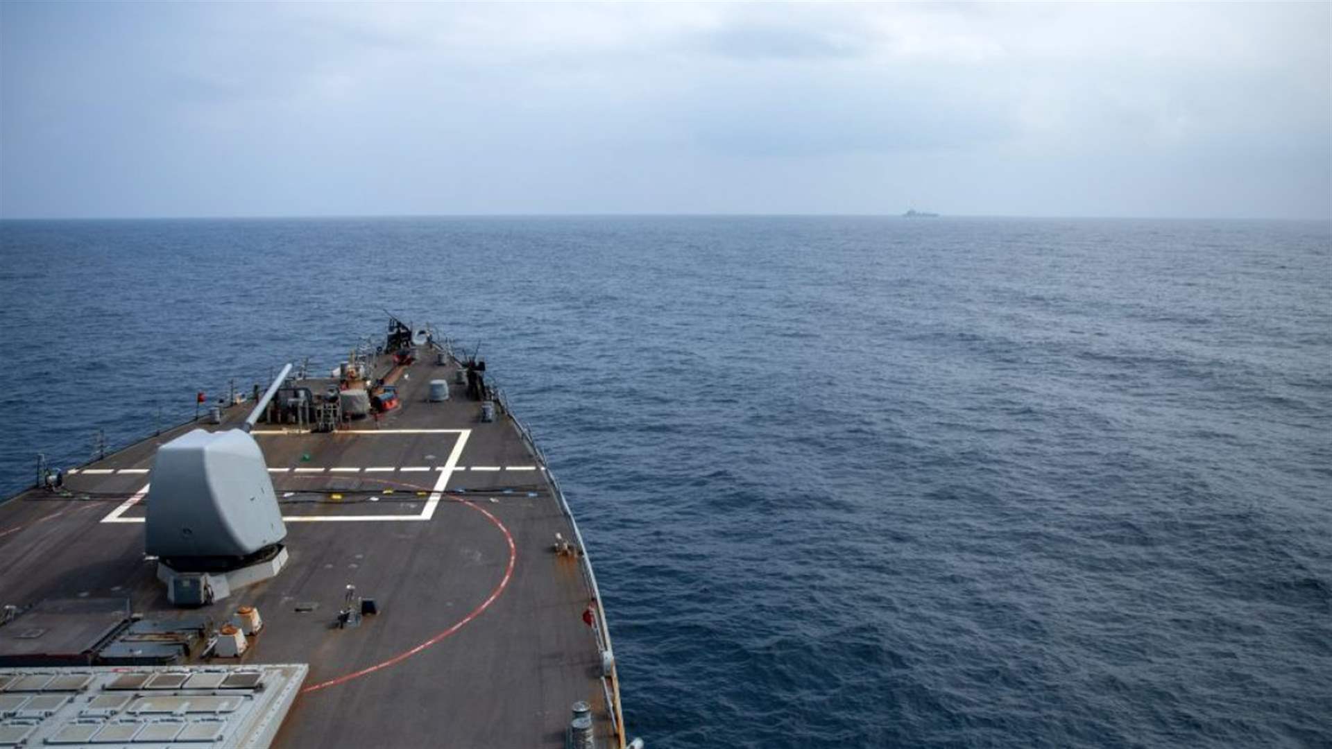 Houthis launch anti-ship ballistic missile at US-owned container ship