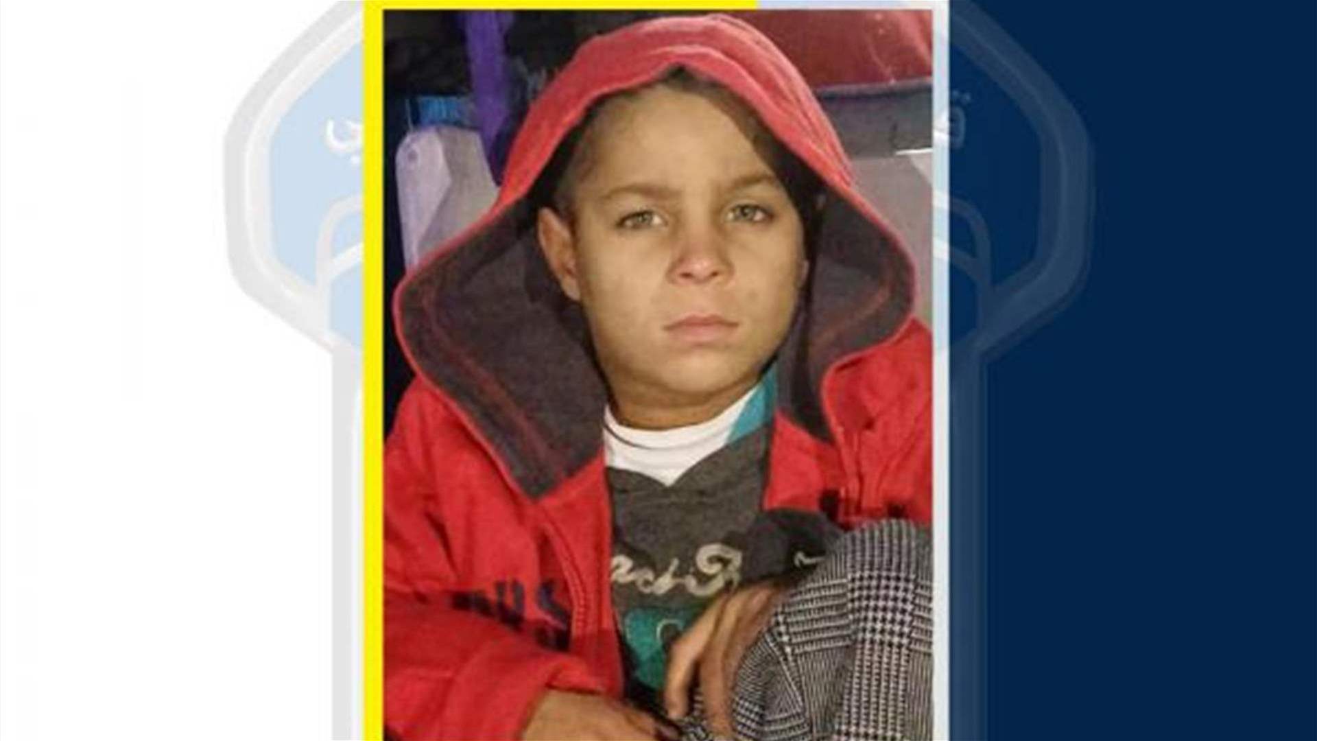 طفل تائه عثر عليه في الأشرفية... هل من يعرف أحد ذويه؟