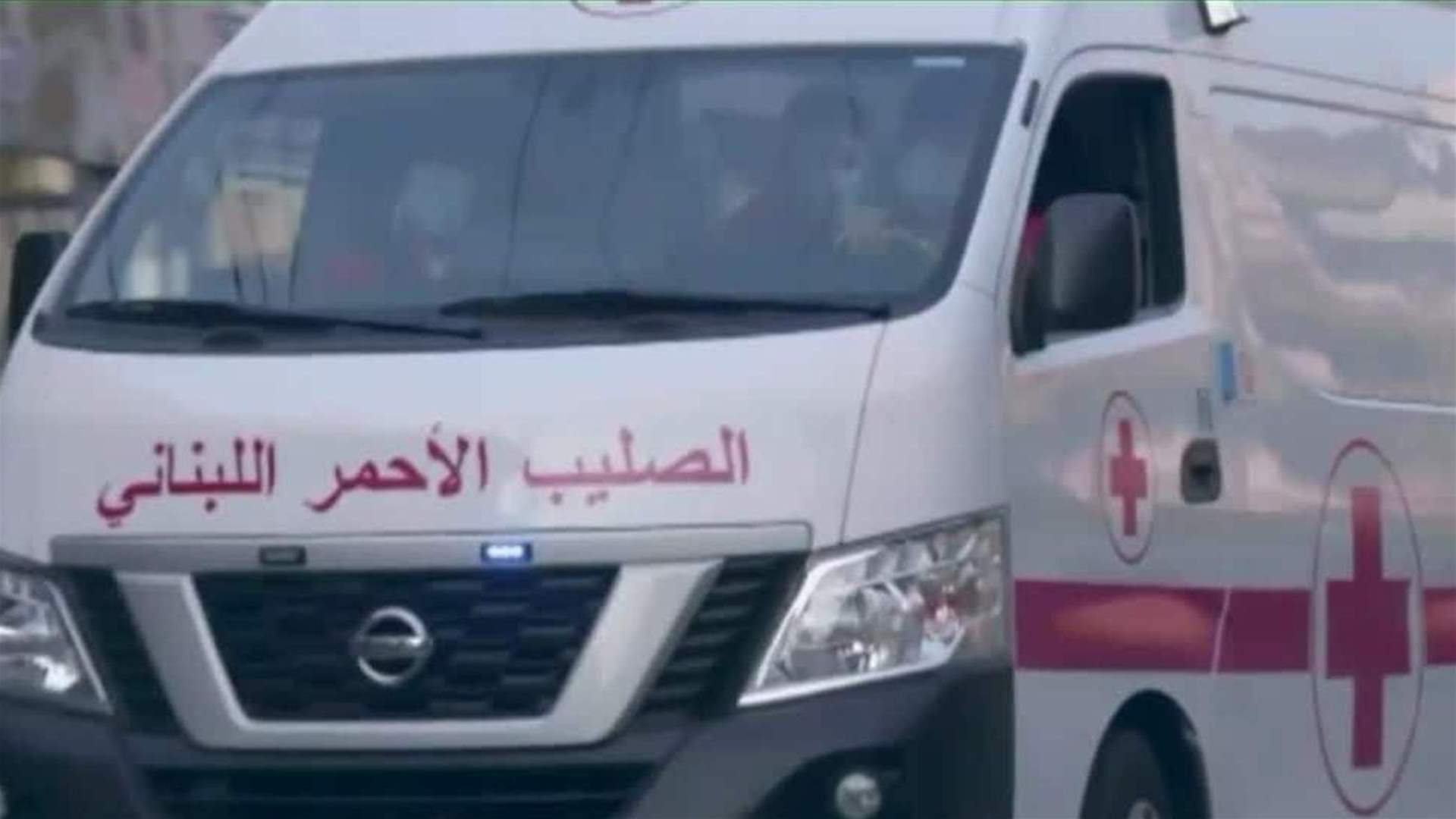 انفجار قنينة أوكسيجين عند مفرق العباسية... وإصابة شخص 