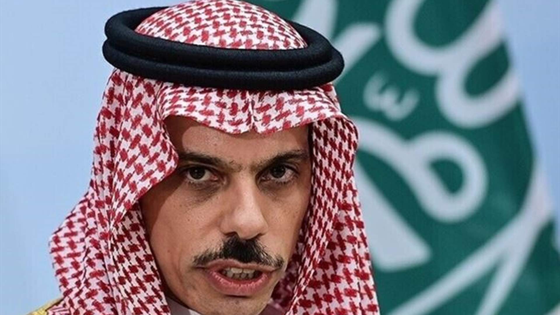 بن فرحان: أولوية المملكة هي وقف إطلاق النار في غزة