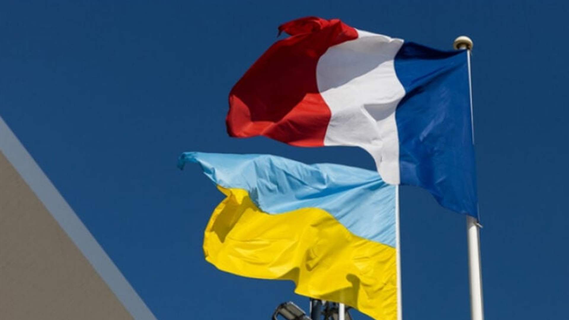 Ukrainian Foreign Minister Acknowledges Victory Over Russia "Will Take Time"