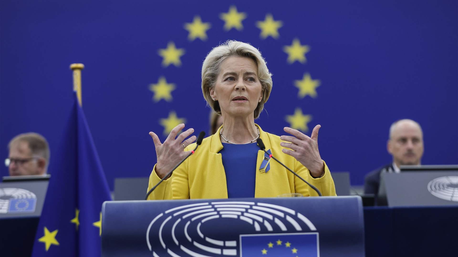 Von Der Leyen hopes to reach an agreement with Hungary regarding Ukraine aid