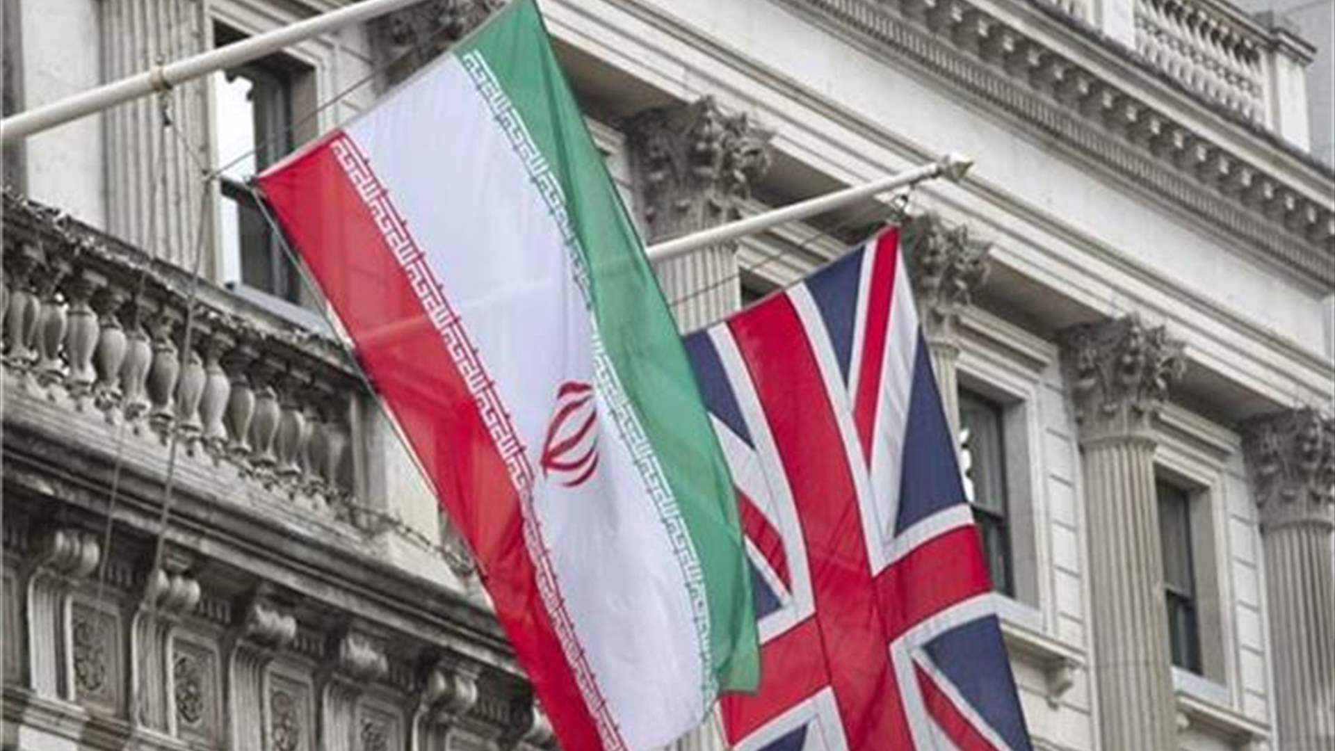 وزير الخارجية البريطاني يتلقي مع نظيره الإيراني ويندد بهجوم أربيل