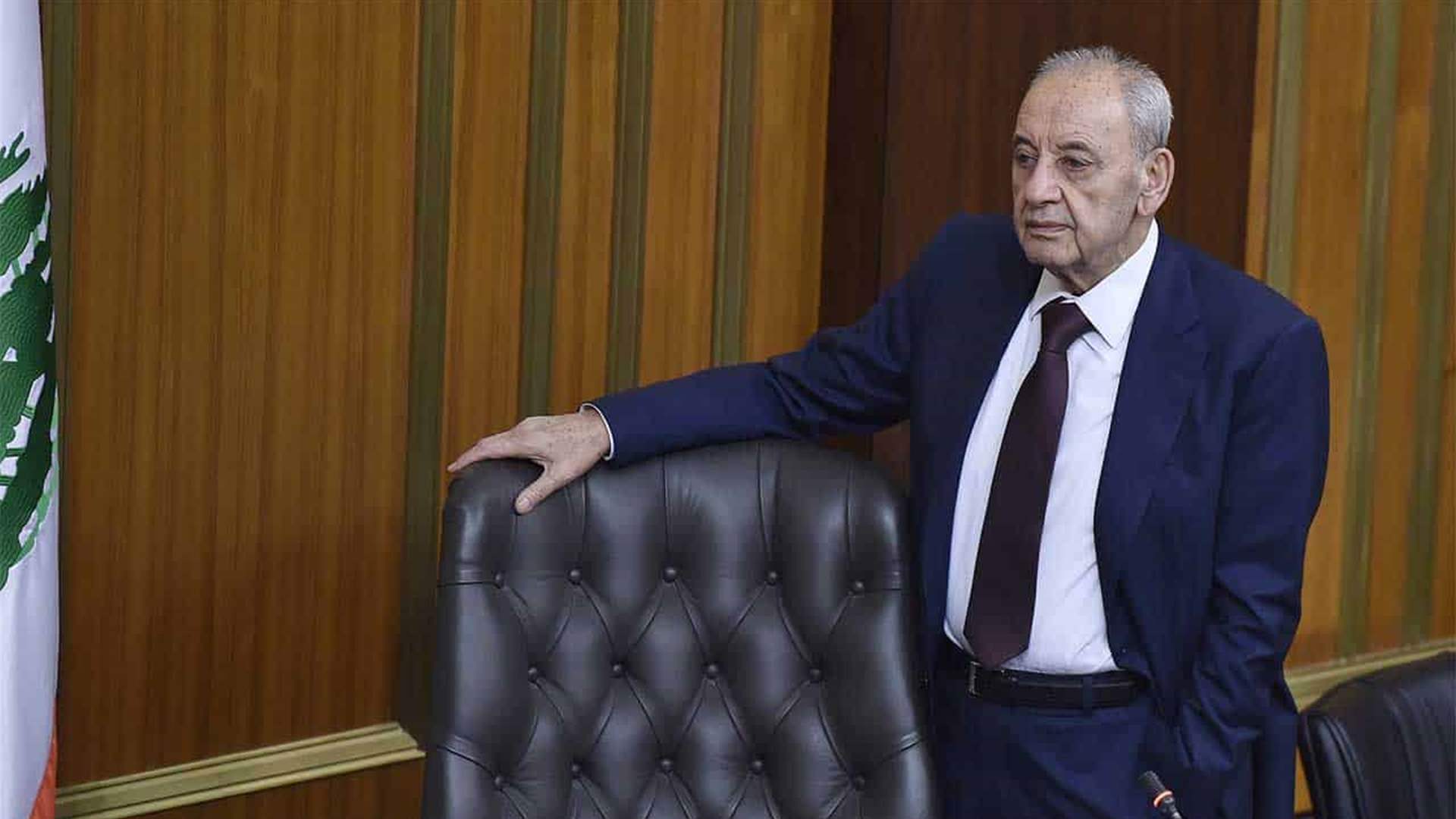 مصادر لـ"اللواء": ما من مؤشرات تدل على أن هناك دعوة قريبة لجلسة إنتخاب رئيس 