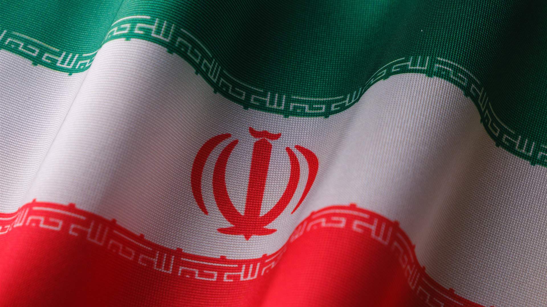 مقتل ثلاث نساء وأربعة أطفال جراء إنفجارات في جنوب شرق إيران 