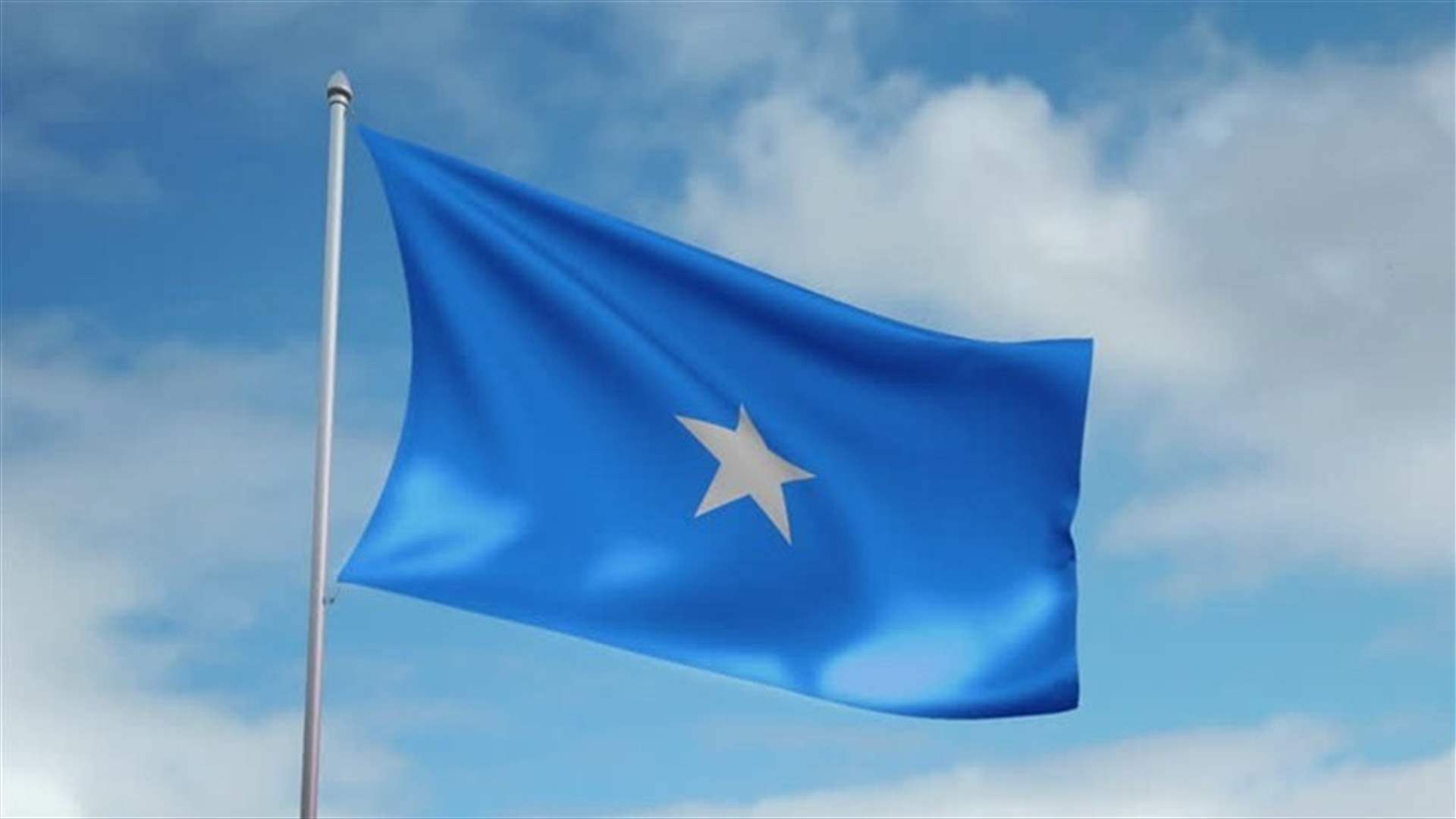 الصومال: &quot;لا مجال&quot; لوساطة ما لم تنسحب إثيوبيا من الاتفاق مع أرض الصومال
