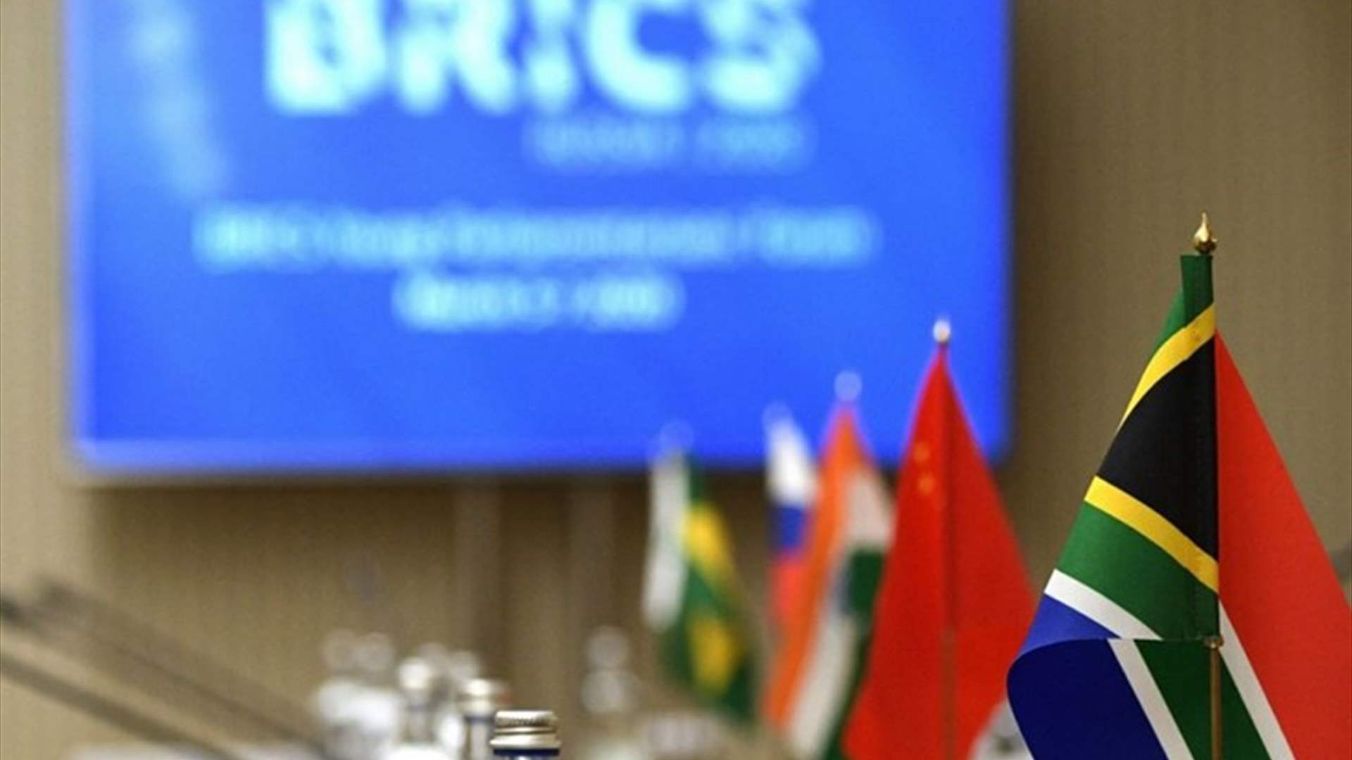 مصدران لـ"رويترز": السعودية لا تزال تدرس الدعوة للانضمام لمجموعة بريكس