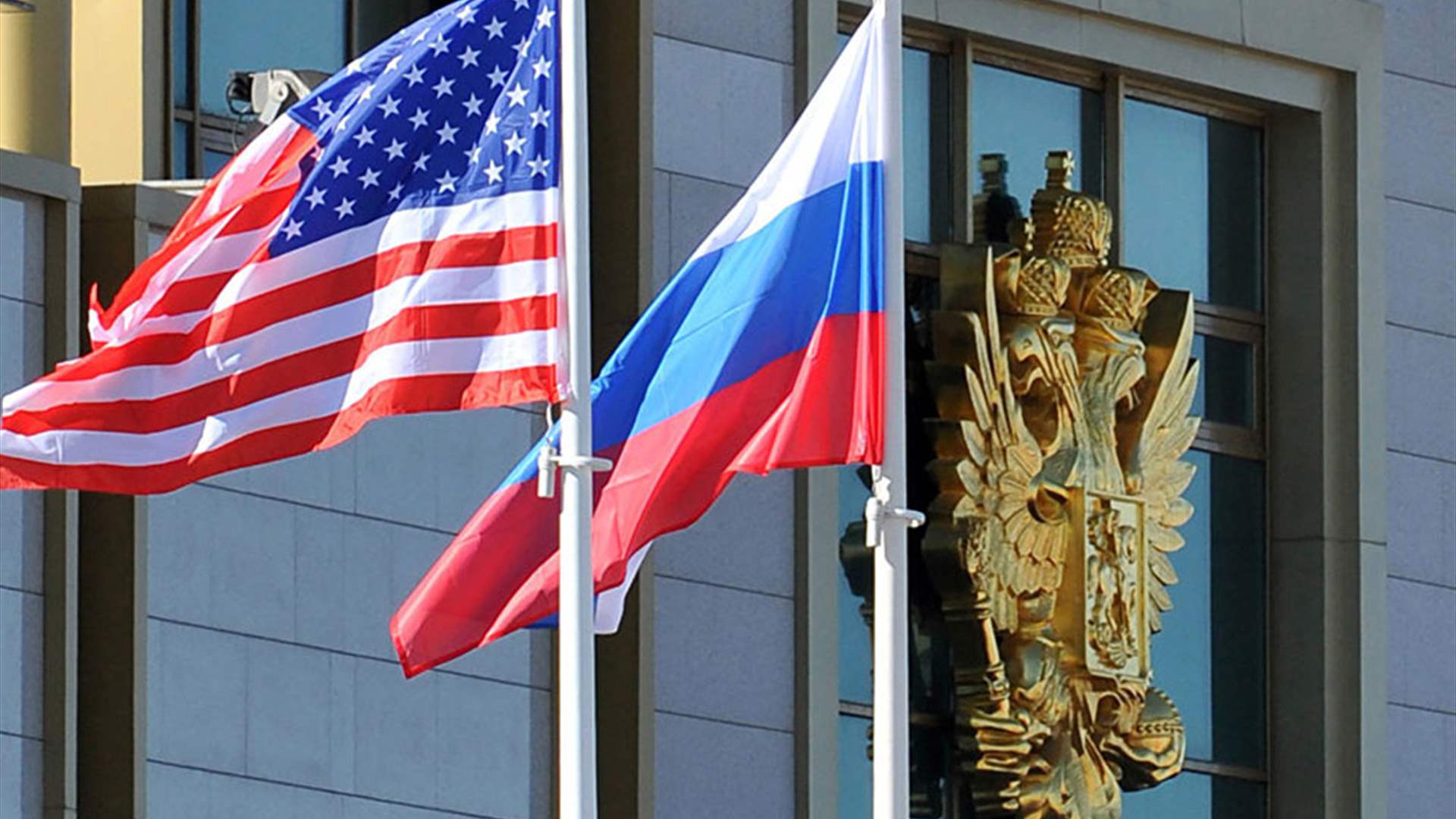 US imposes new sanctions linked to Russia