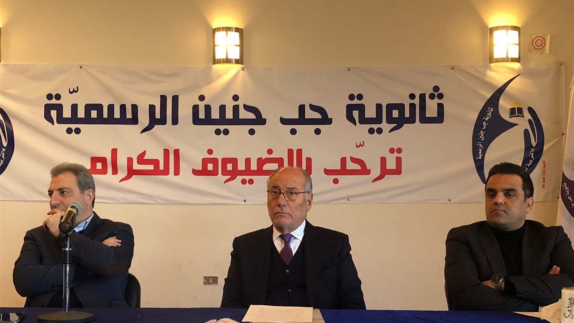 الحلبي: رواتب أساتذة التعليم الرسميّ لا تصطلح ما لم تقر سلسلة جديدة