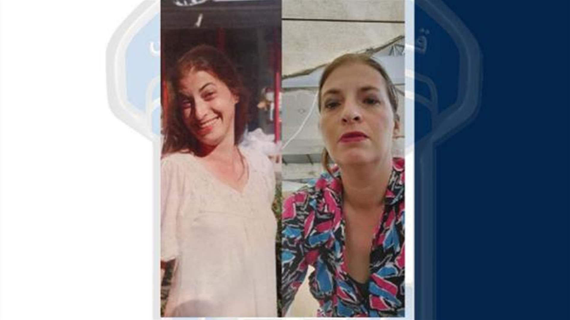 غادرت منزلها ولم تعد... هل من يعرف مكانها؟