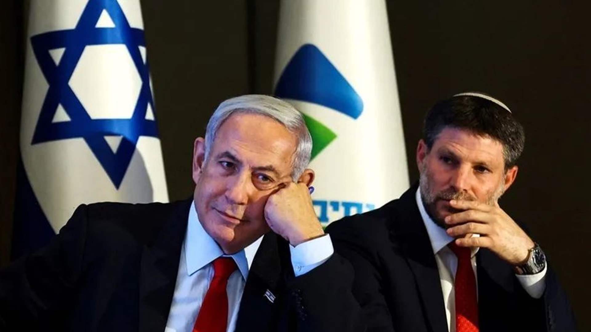 Israel approves plan for Palestinian tax funds to be held by third-party country
