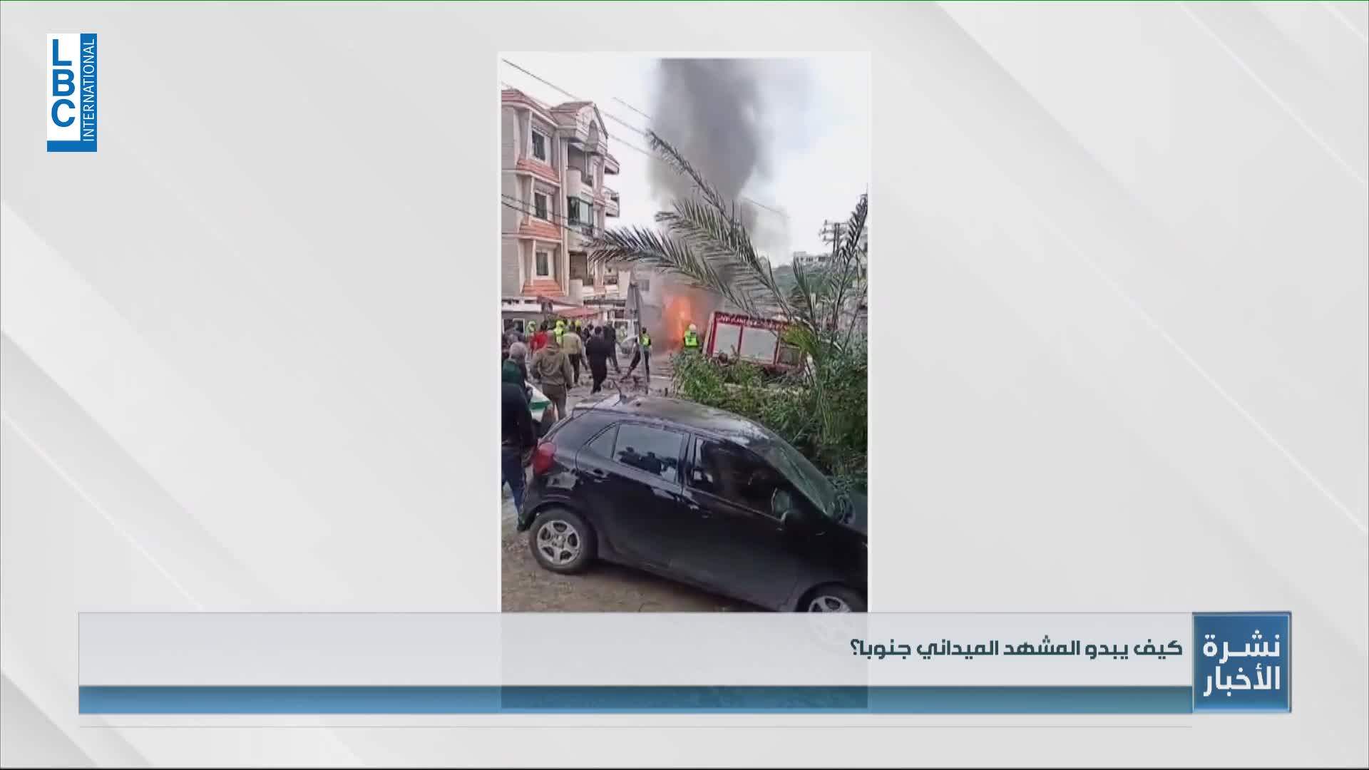 Israeli drone strike claims lives of two Hezbollah members in Southern Lebanon