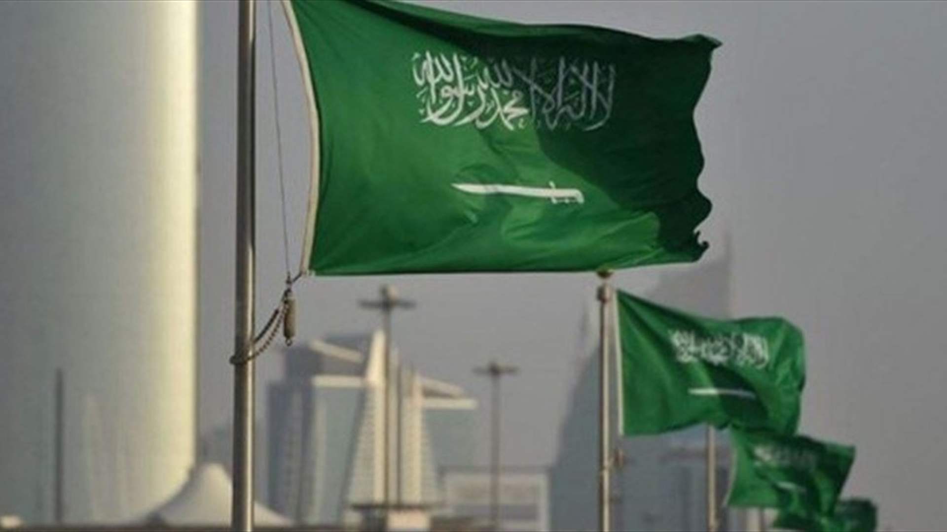 Saudi diplomacy: Seeking solutions beyond Lebanon&#39;s presidential file
