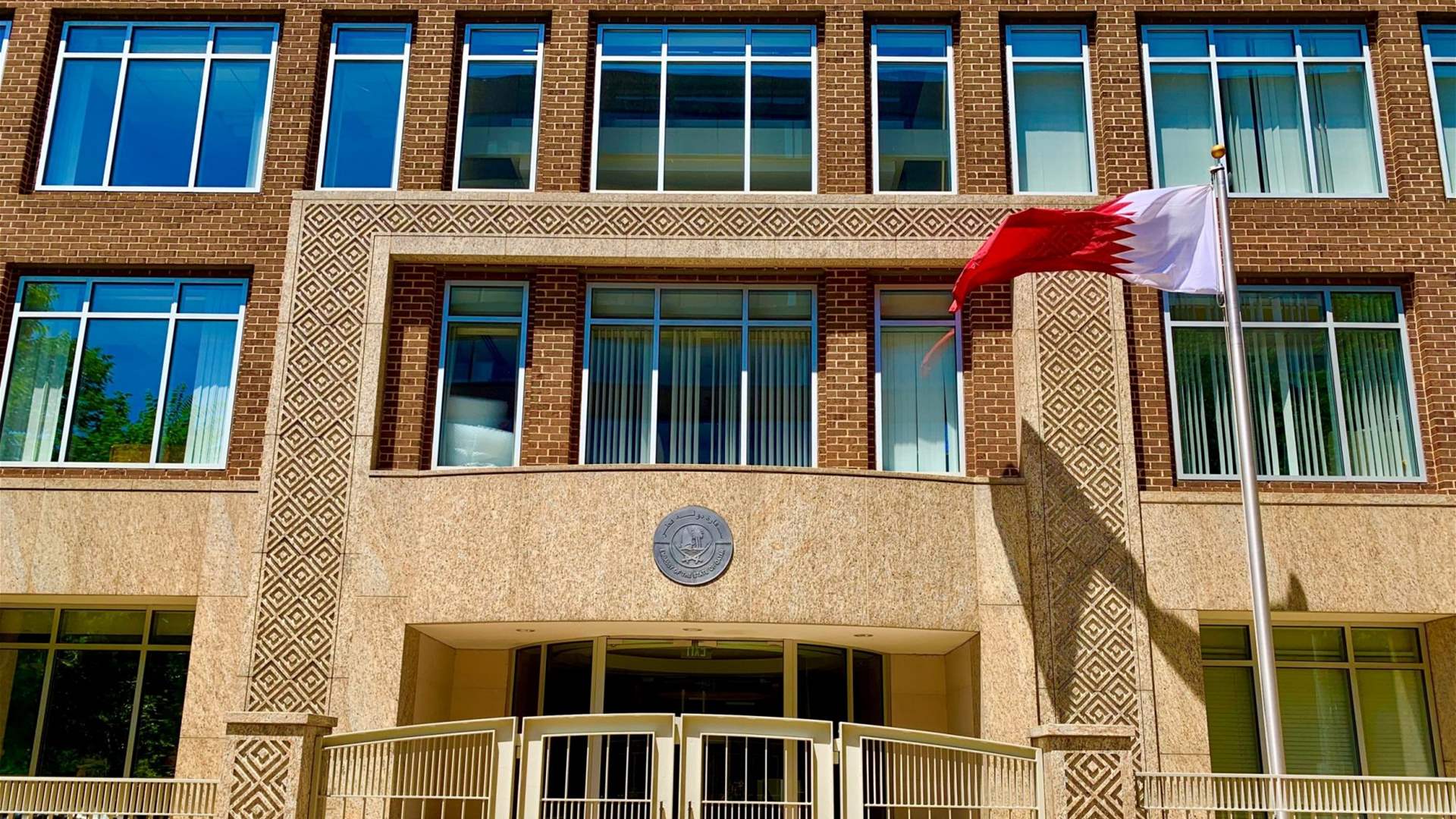 Qatar denounces false allegations amid ongoing mediation efforts in Gaza