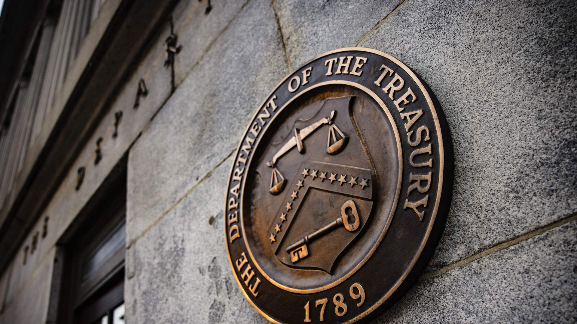 US Treasury Department: US issues sanctions related to Hamas and Fly Baghdad Airline