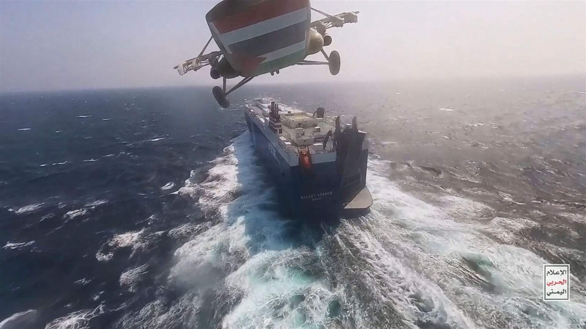 New Zealand to send defense team in support of Red Sea security