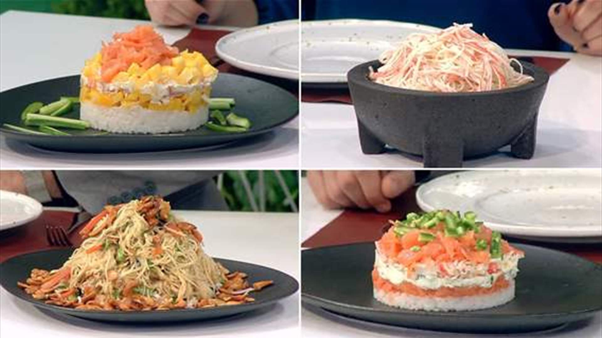  سلطة الكراب مع النودلز وكعكة السوشي بالأرز... وصفتان لذيذتان وهذه طريقة التحضير (فيديو)