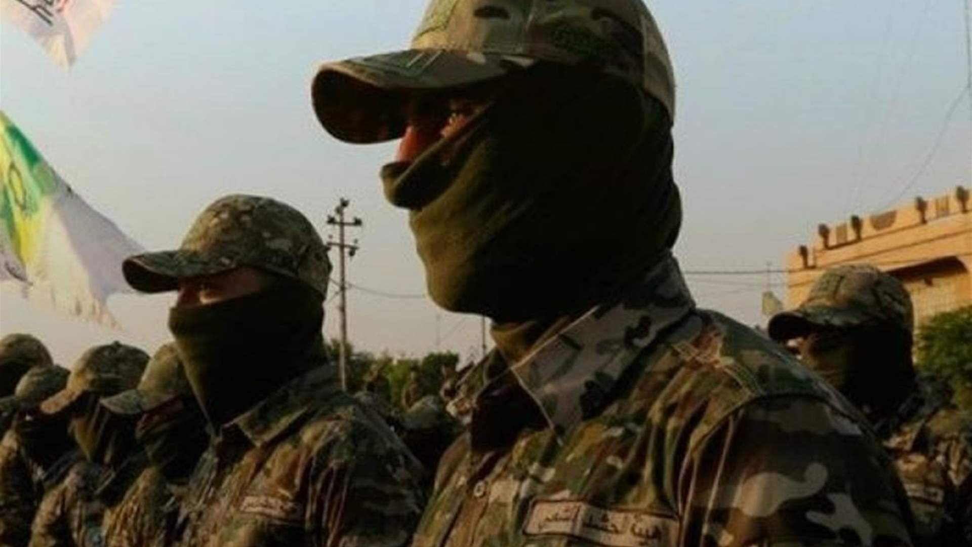 قتيلان في غارات جوية إستهدفت فصائل مسلحة موالية لإيران في العراق