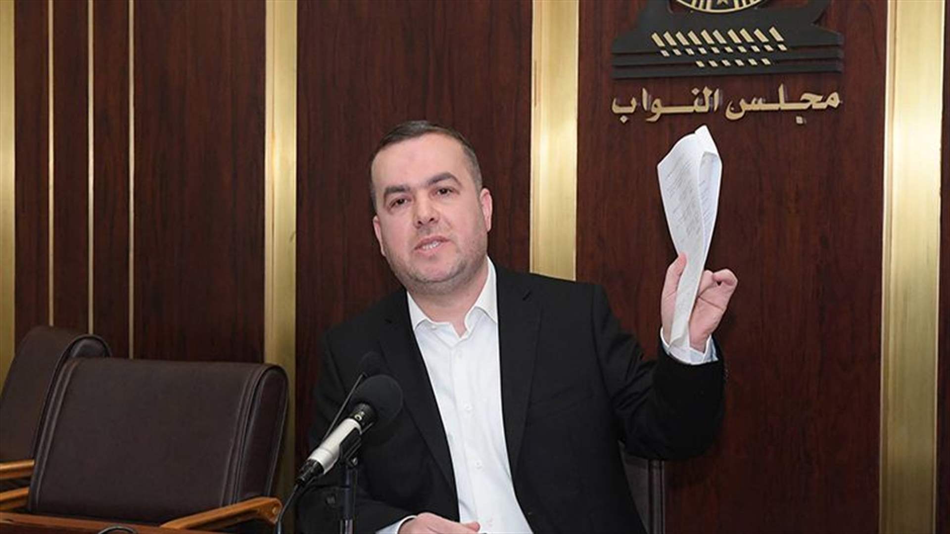 فضل الله: موازنة "جود من الموجود" لتشغيل الدولة ولا ترقى إلى النهوض المالي