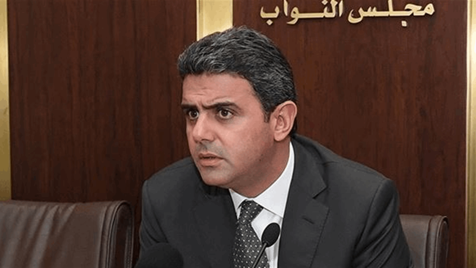 حواط من مجلس النواب: الموازنة تتضمن مخالفات أبرزها عدم وجود قطع الحساب