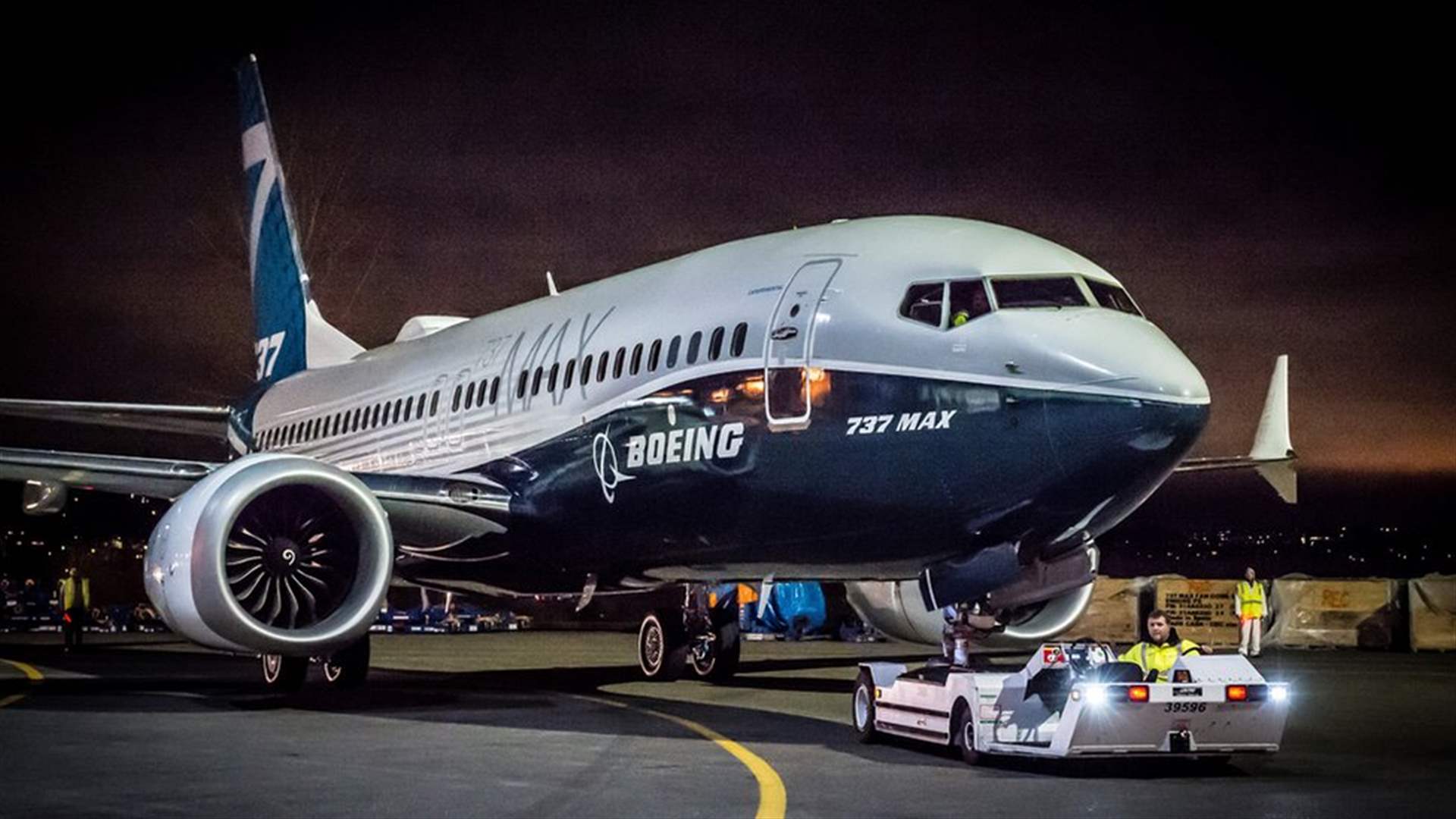 إدارة الطيران الأميركية تقر برنامج فحص يسمح بإعادة تحليق طائرات بوينغ 737 ماكس