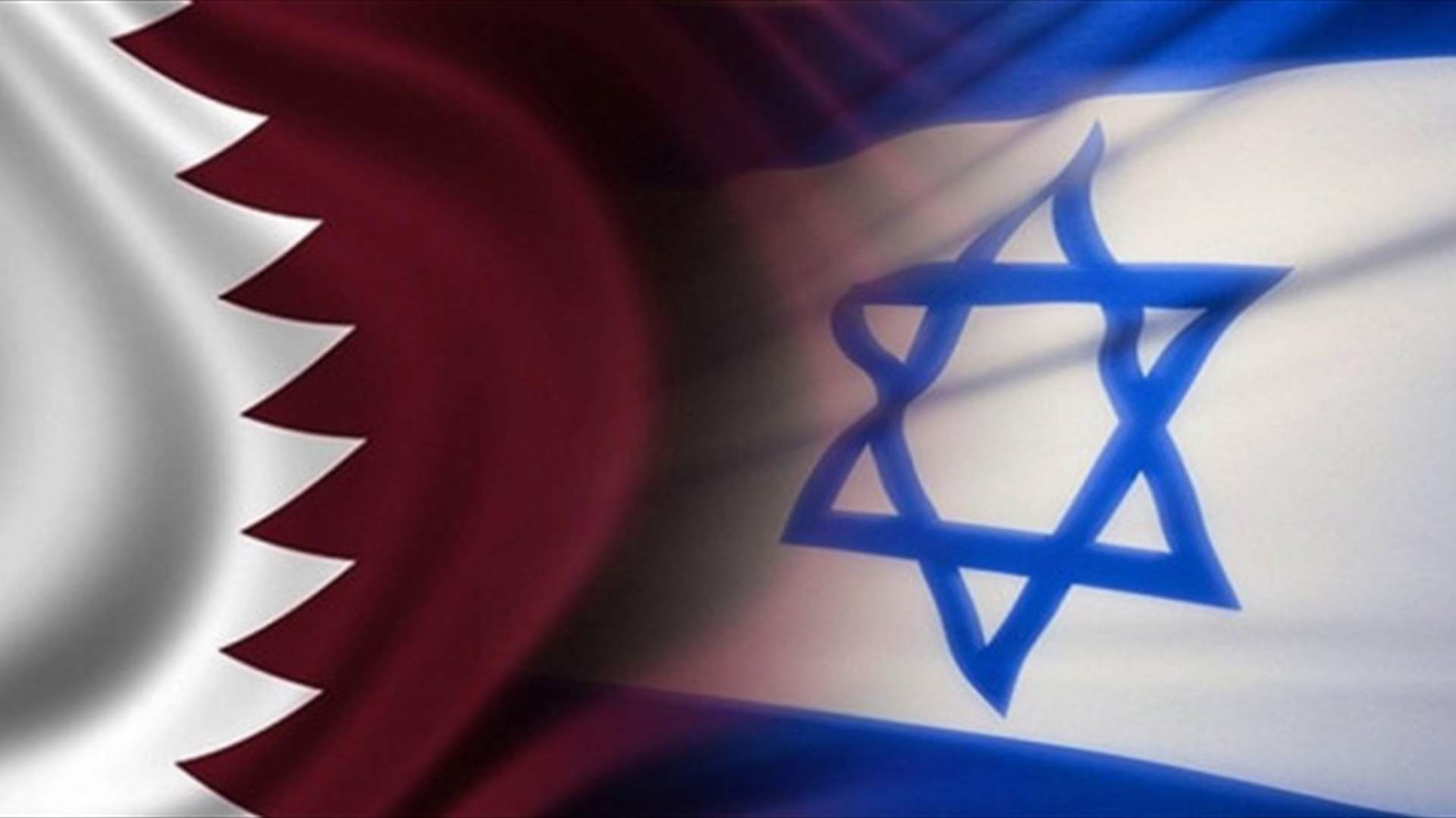 وزير إسرائيليّ: قطر مسؤولة عن هجوم حماس على إسرائيل