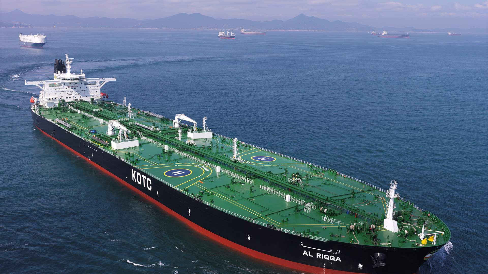 Kuwaiti Oil Tanker Company monitors situation in the Red Sea and Bab el-Mandeb Strait daily