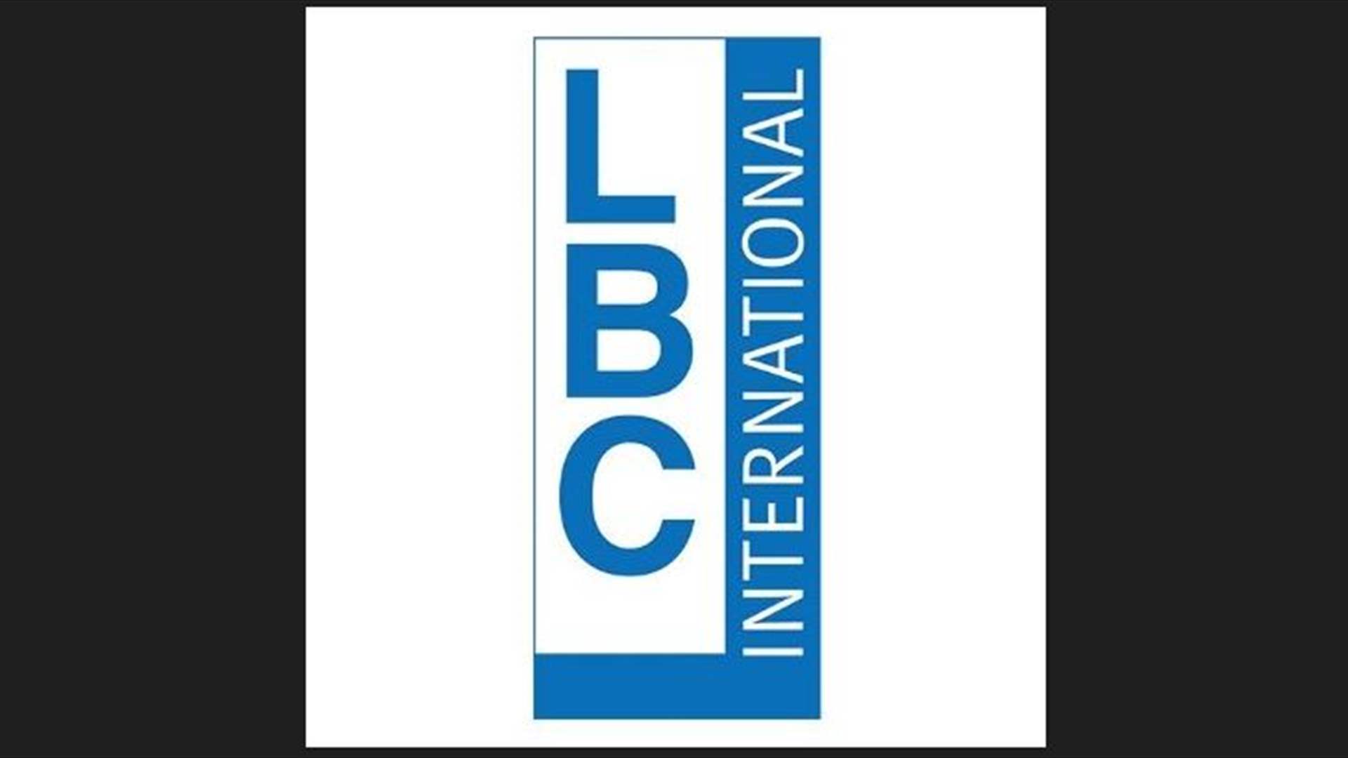 الدولة اللبنانية تدّعي على الـLBCI… مرحبا دولة!