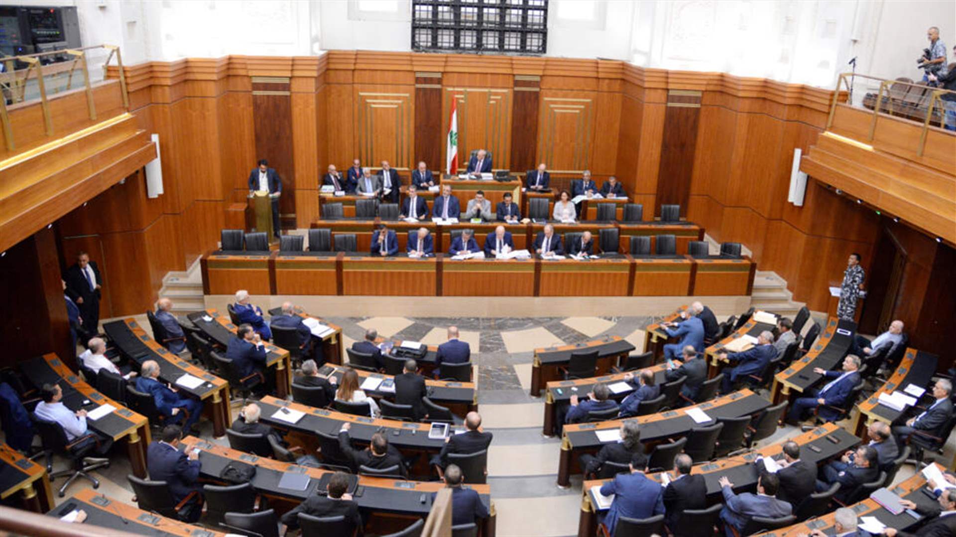 Challenges and Criticisms Surrounding Lebanon&#39;s 2024 Budget Approval
