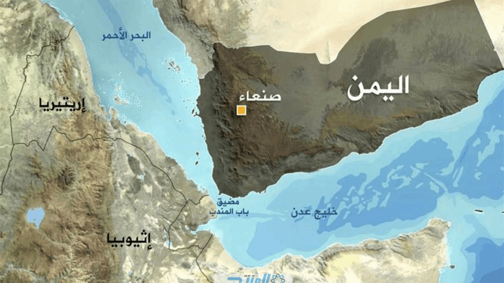 انفجار قرب ناقلة نفط ومنتجات نفطية  في مضيق باب المندب