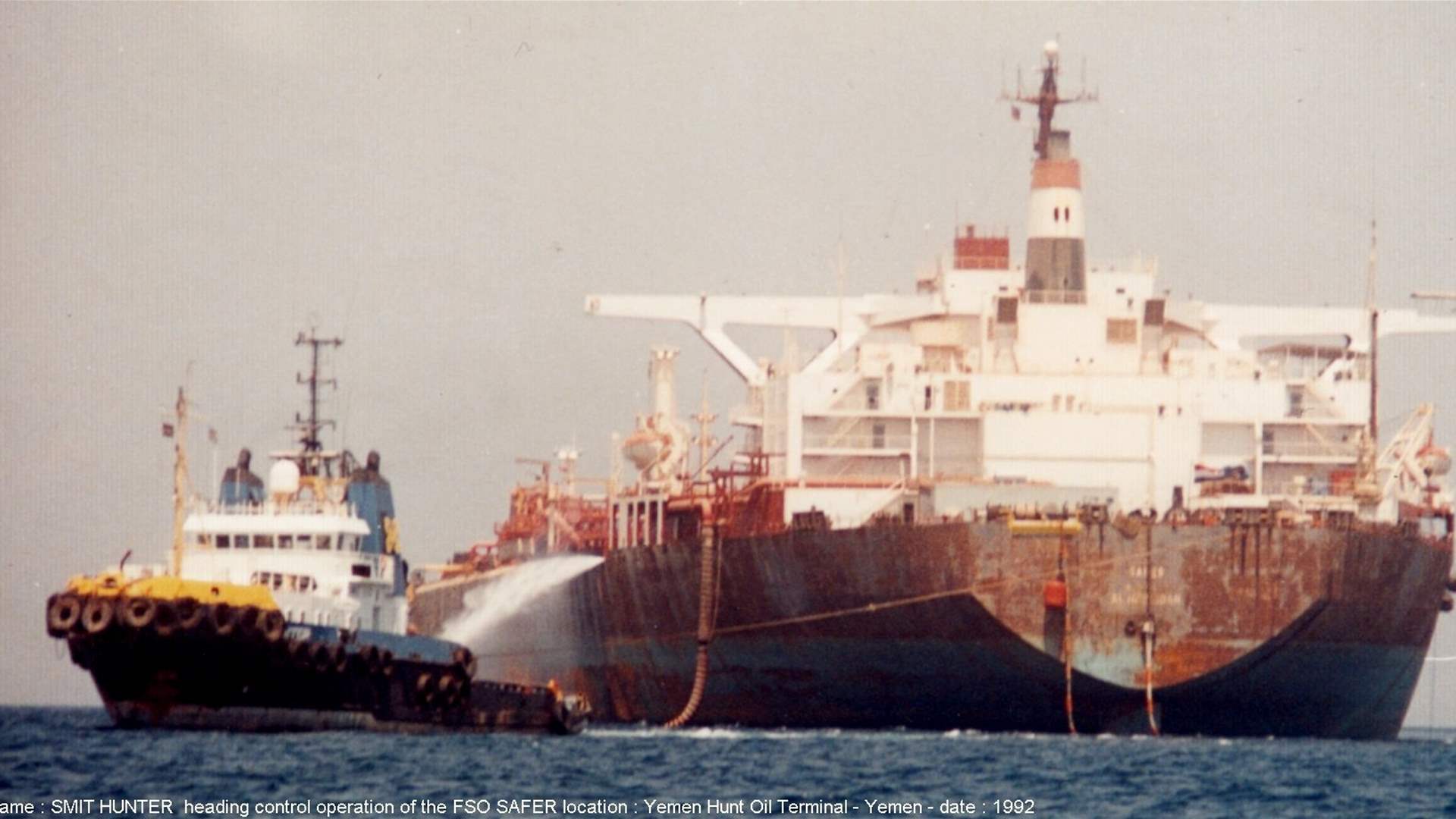 Ambrey: Explosion near tanker southeast of Bab el-Mandeb Strait