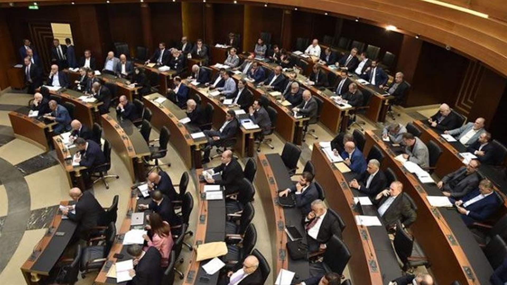 الموازنة العامة للعام ٢٠٢٤... هذا ما في التفاصيل