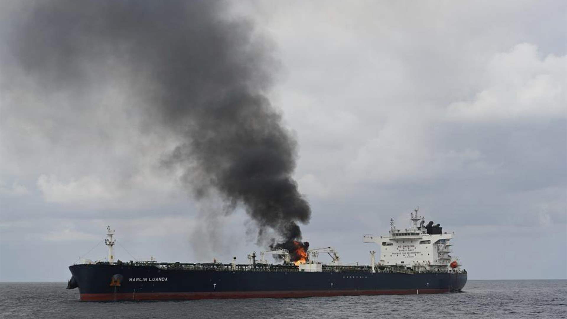 Crew extinguishes blaze on tanker hit by missile in Gulf of Aden