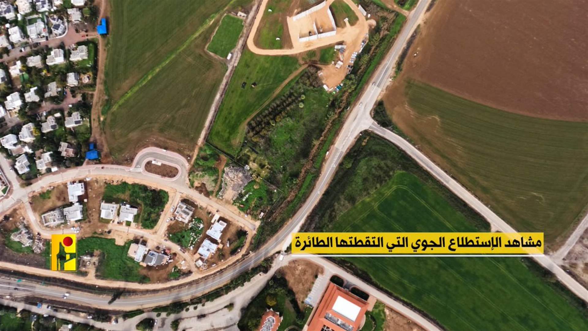 In the skies of South Lebanon:  The psychological warfare of Hezbollah and Israel